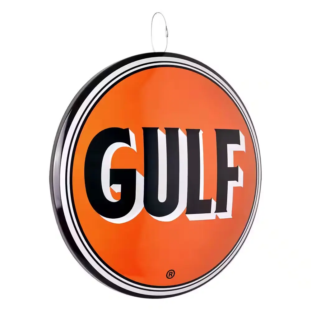 Gulf Logo