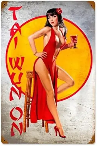 [B08LDGJ7RL] Tai Wun On By Greg Hildebrandt